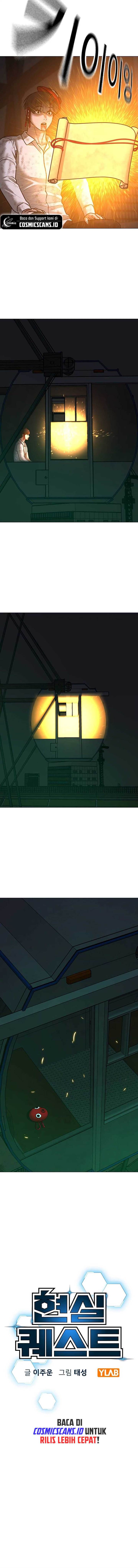 image-komik-reality-quest-chapter-122-5/21