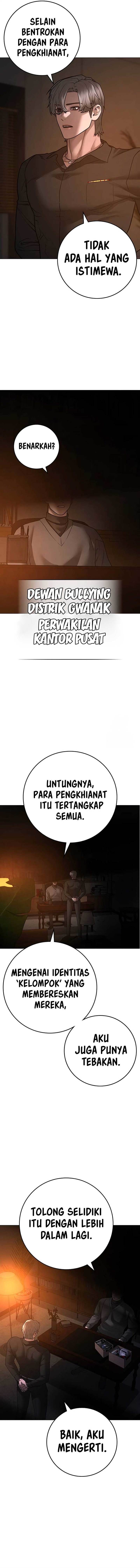 image-komik-reality-quest-chapter-122-12/21