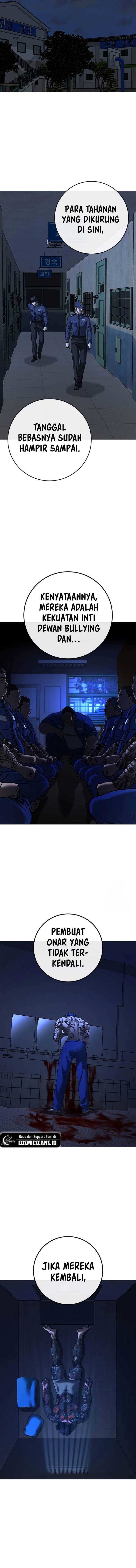 image-komik-reality-quest-chapter-122-19/21