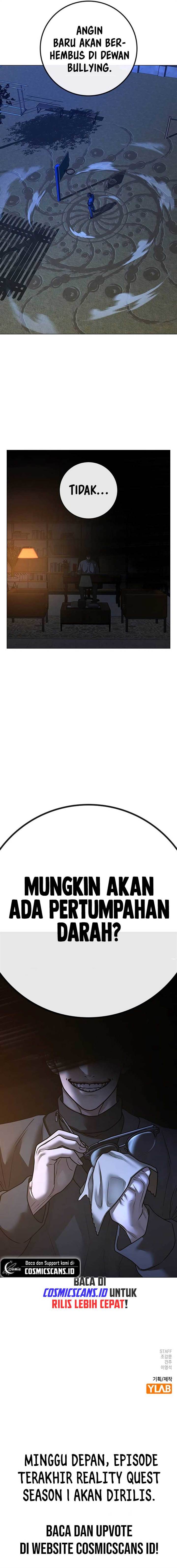 image-komik-reality-quest-chapter-122-20/21