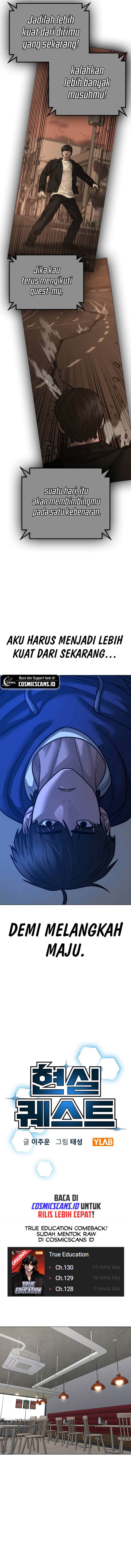 image-komik-reality-quest-chapter-123-3/26