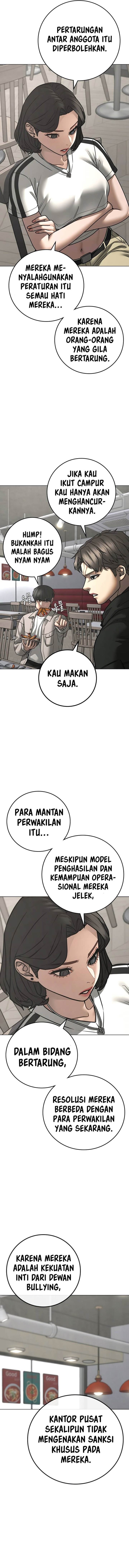 image-komik-reality-quest-chapter-123-6/26