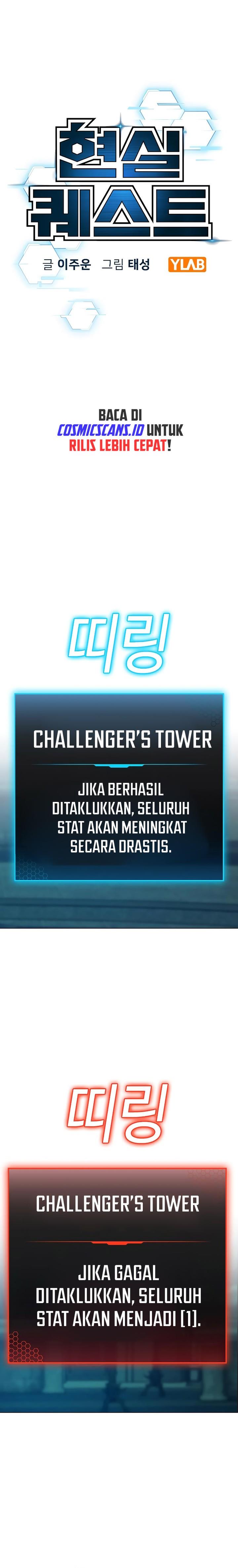 image-komik-reality-quest-chapter-125-12/49