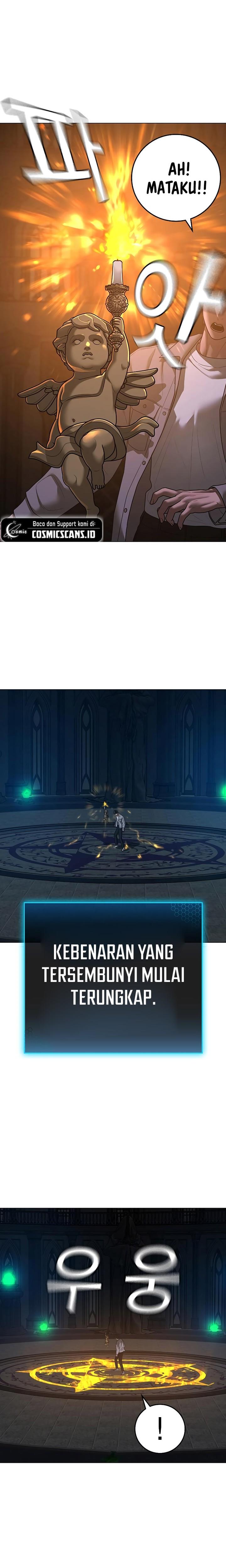 image-komik-reality-quest-chapter-125-15/49