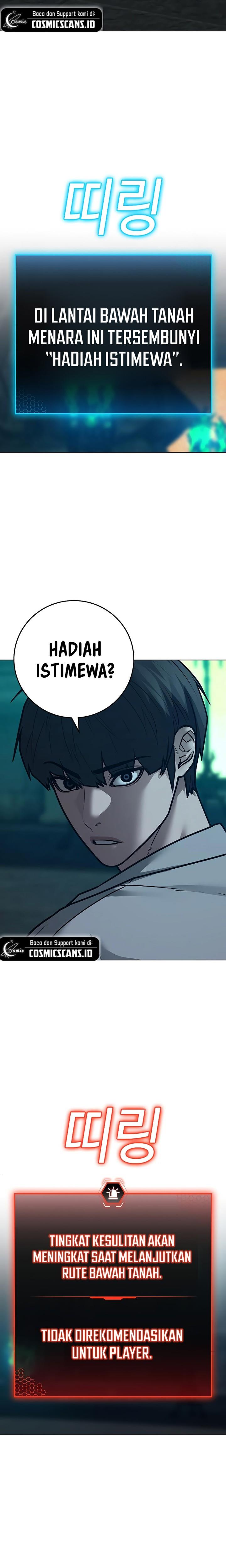 image-komik-reality-quest-chapter-125-21/49