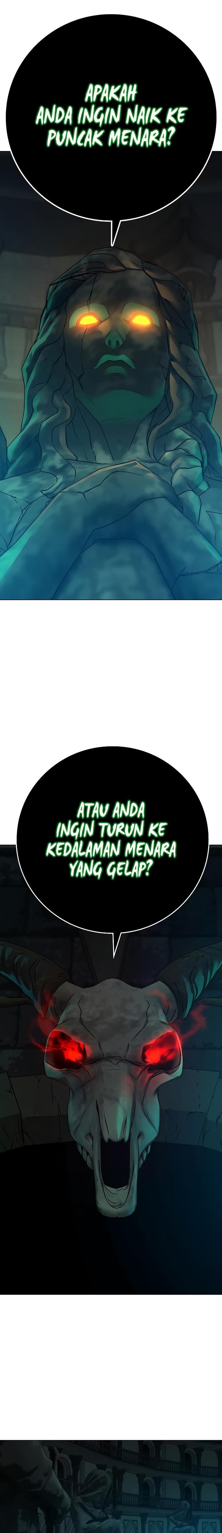 image-komik-reality-quest-chapter-125-22/49