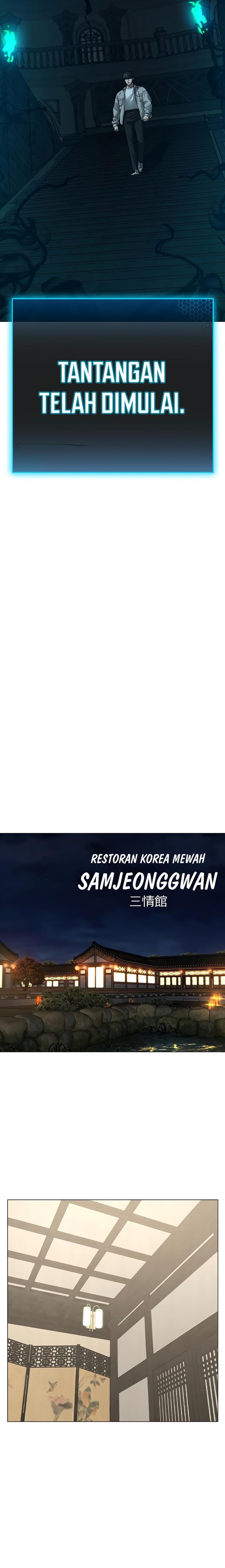 image-komik-reality-quest-chapter-125-26/49