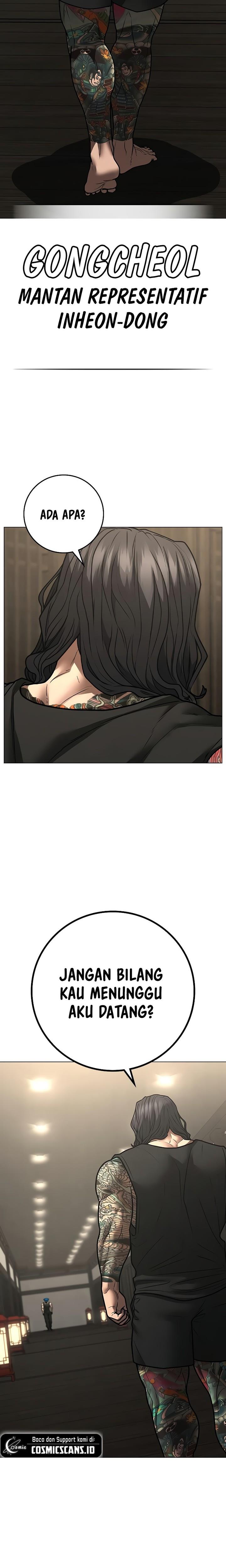 image-komik-reality-quest-chapter-125-32/49