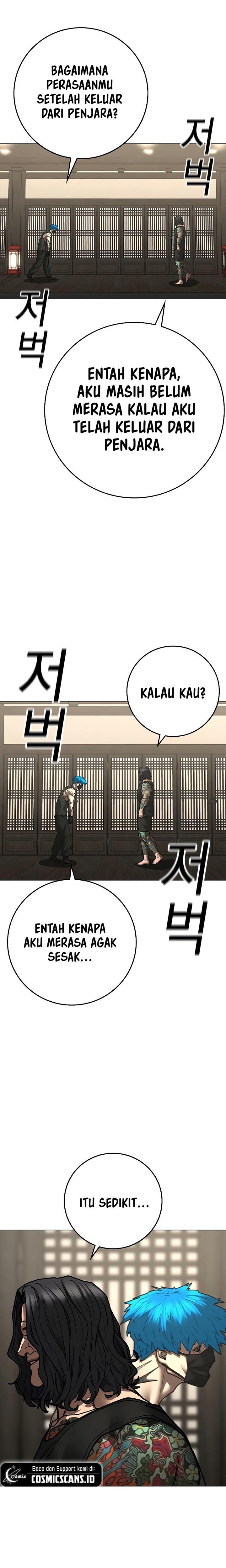 image-komik-reality-quest-chapter-125-34/49