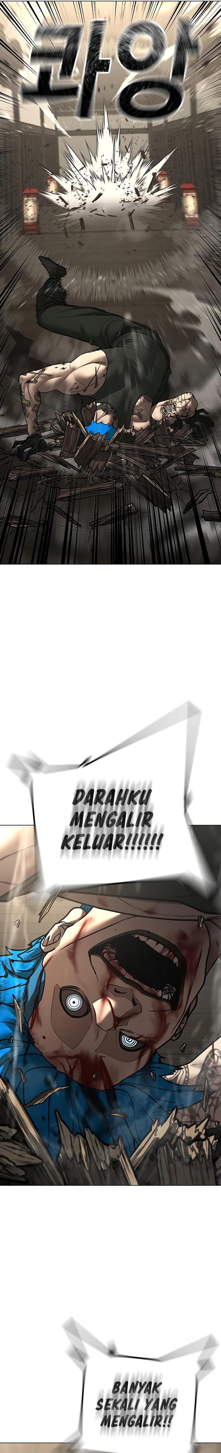 image-komik-reality-quest-chapter-125-40/49