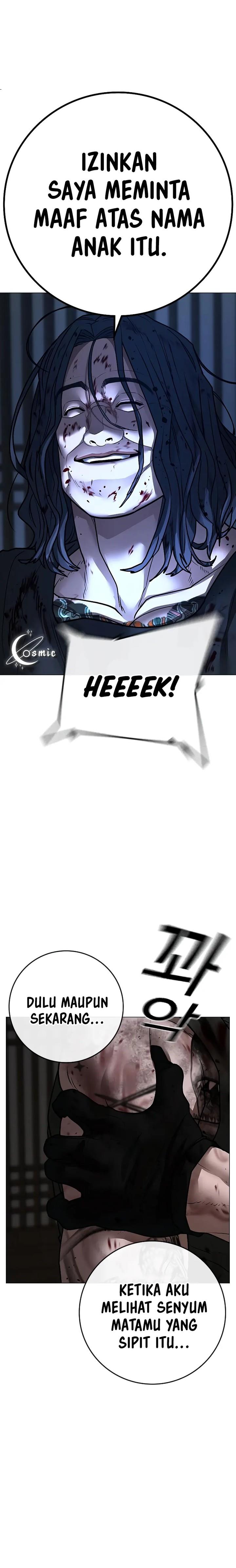 image-komik-reality-quest-chapter-126-19/49