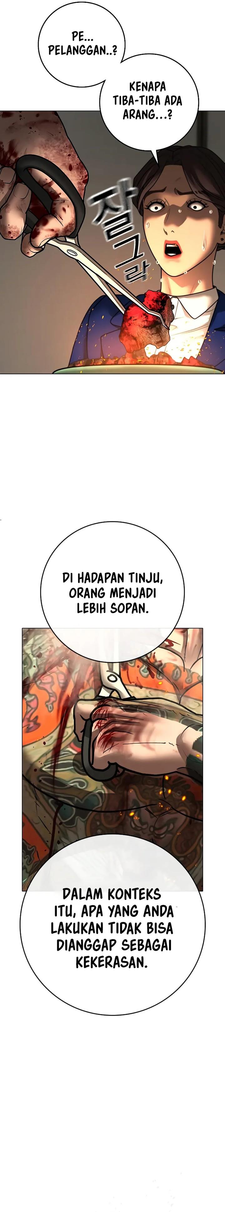 image-komik-reality-quest-chapter-126-27/49