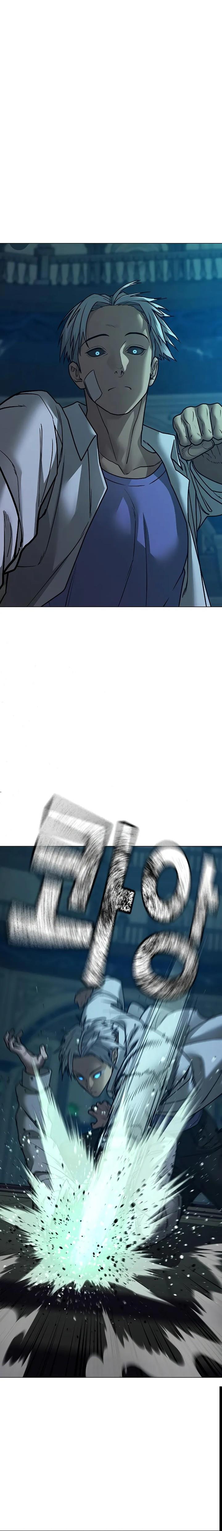 image-komik-reality-quest-chapter-126-30/49