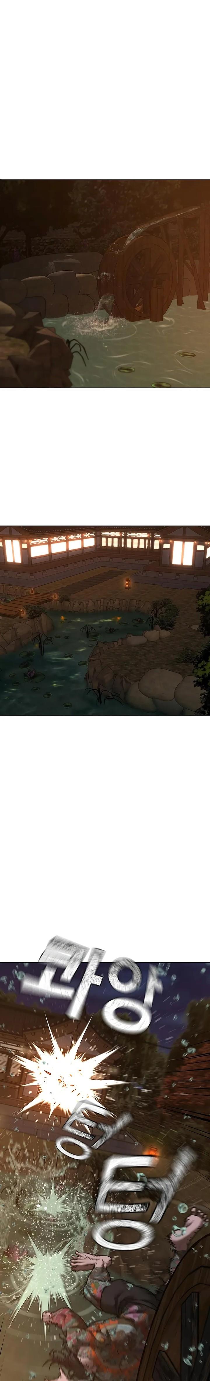 image-komik-reality-quest-chapter-126-41/49