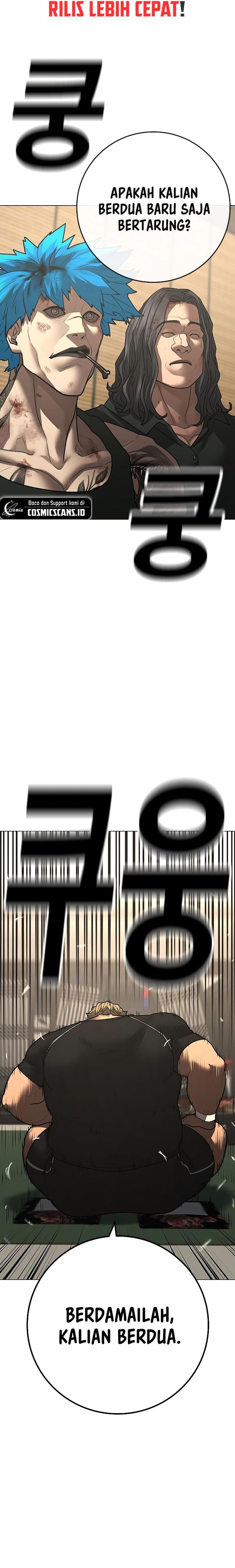 image-komik-reality-quest-chapter-127-6/45