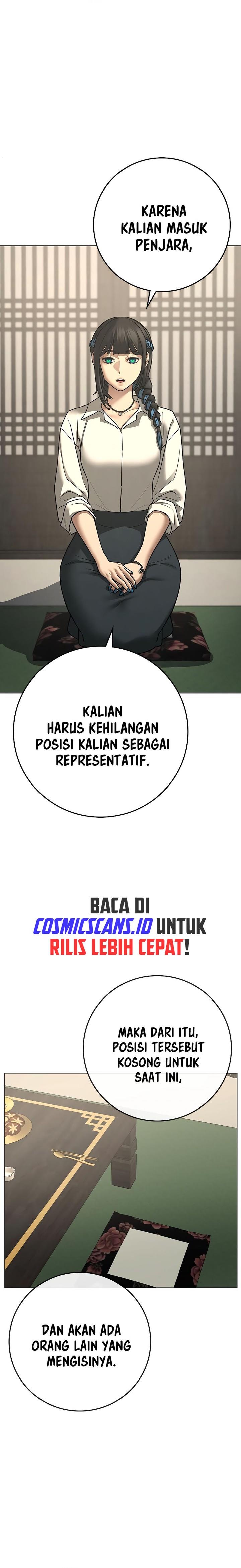 image-komik-reality-quest-chapter-127-11/45