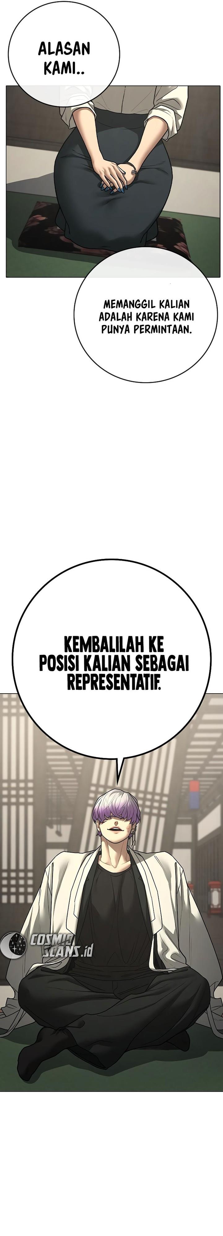 image-komik-reality-quest-chapter-127-12/45