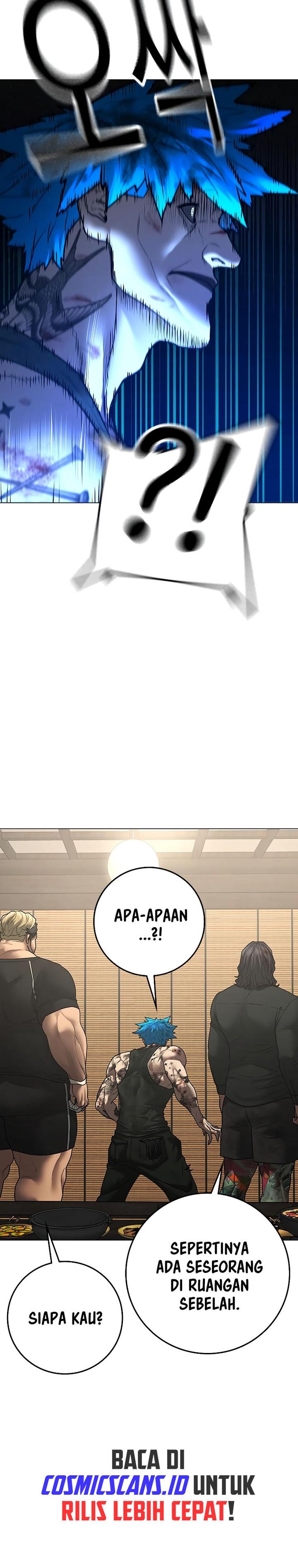 image-komik-reality-quest-chapter-127-17/45