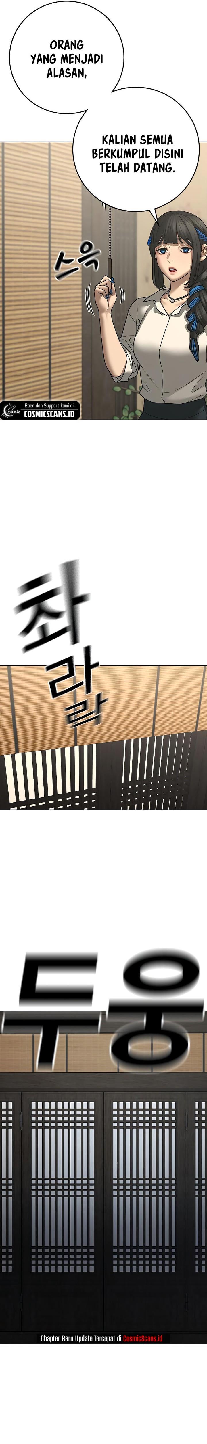 image-komik-reality-quest-chapter-127-18/45