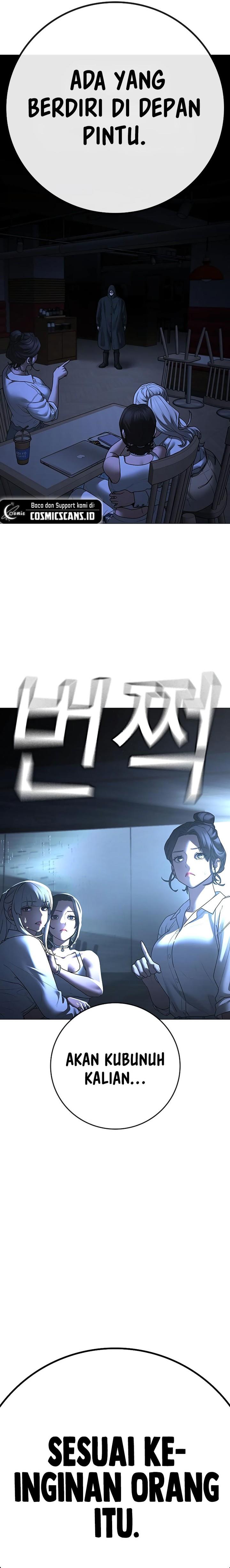 image-komik-reality-quest-chapter-127-43/45