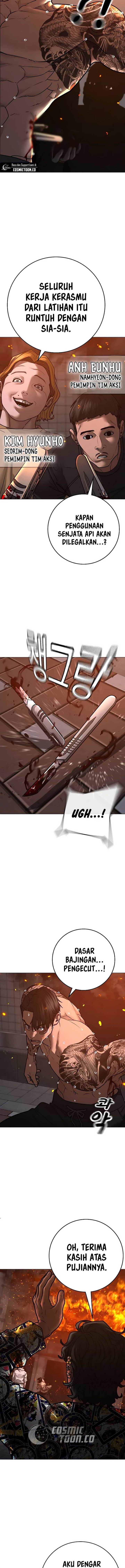 image-komik-reality-quest-chapter-134-21/24