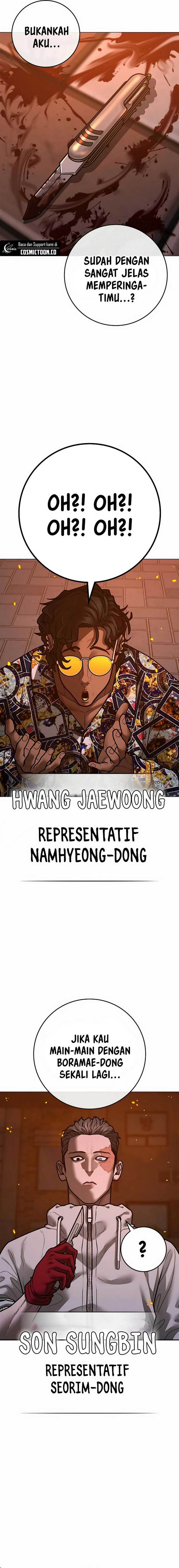 image-komik-reality-quest-chapter-135-7/39