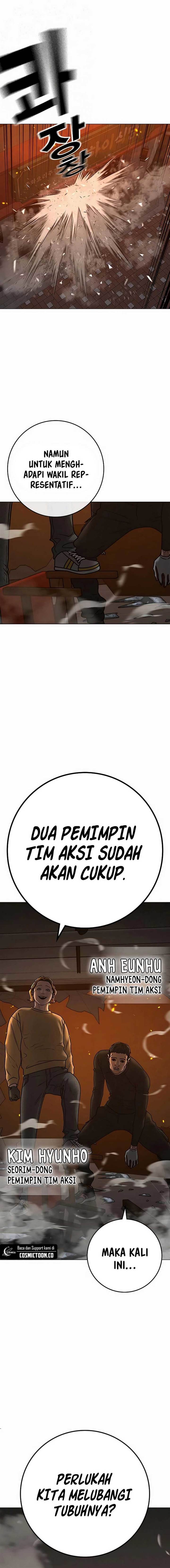 image-komik-reality-quest-chapter-135-9/39