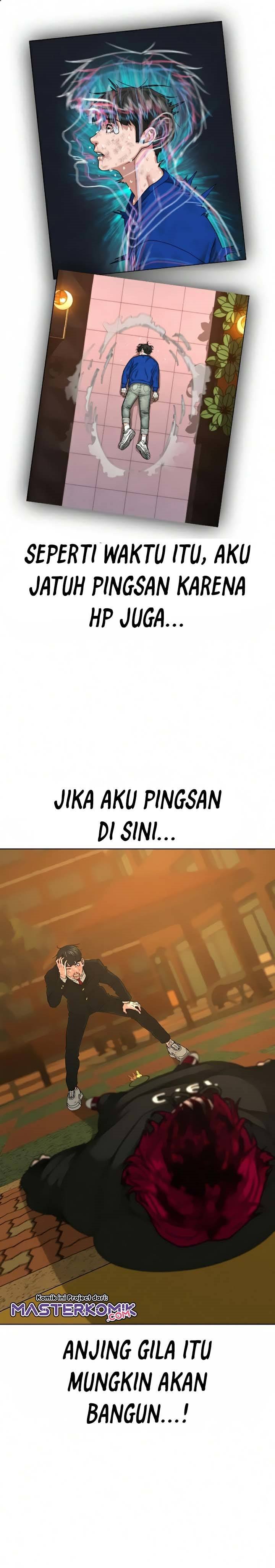 image-komik-reality-quest-chapter-14-7/52