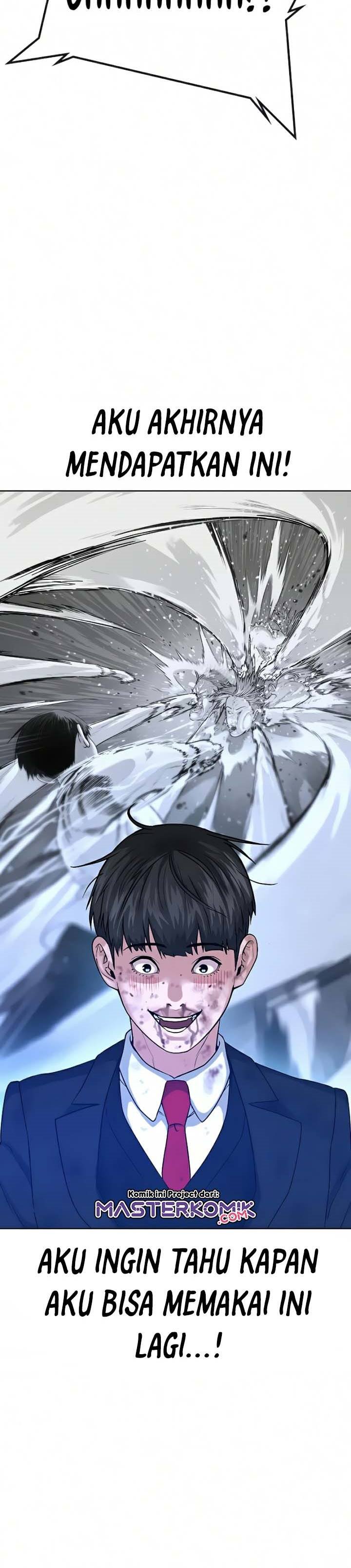 image-komik-reality-quest-chapter-14-12/52