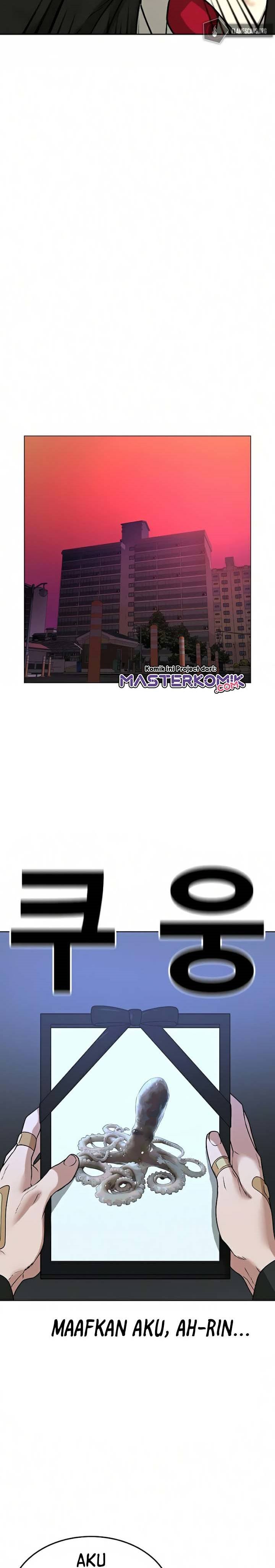 image-komik-reality-quest-chapter-14-17/52