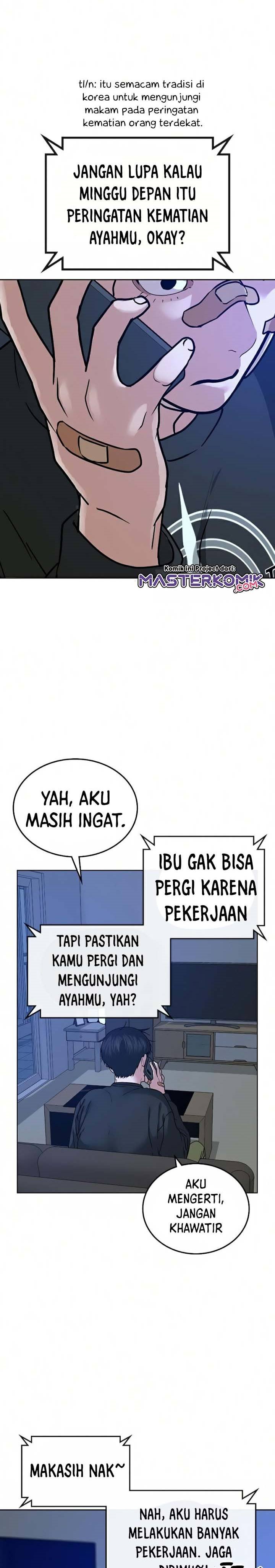 image-komik-reality-quest-chapter-14-21/52