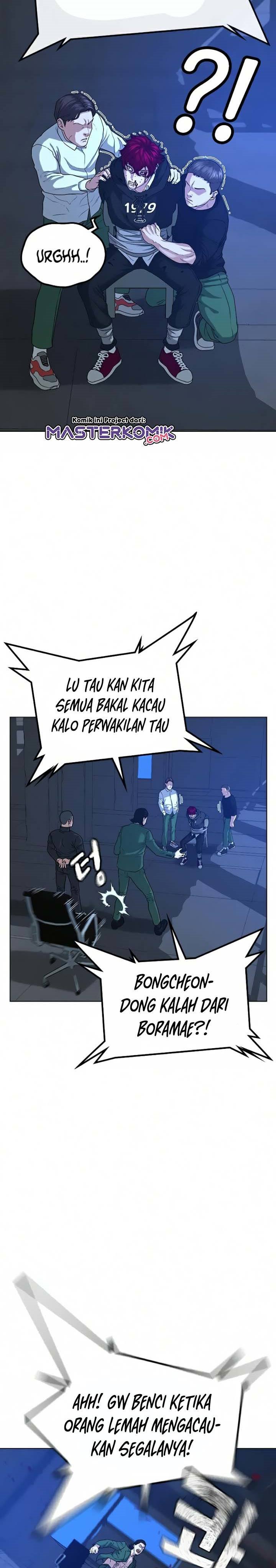 image-komik-reality-quest-chapter-14-27/52