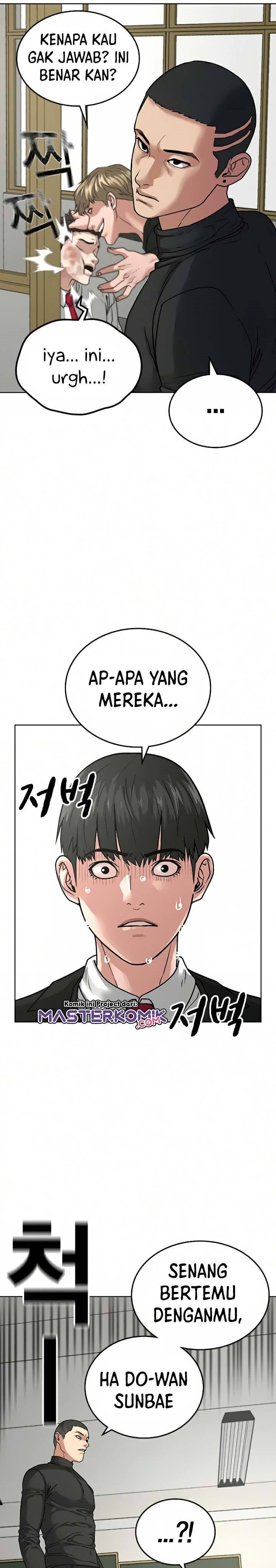 image-komik-reality-quest-chapter-14-37/52