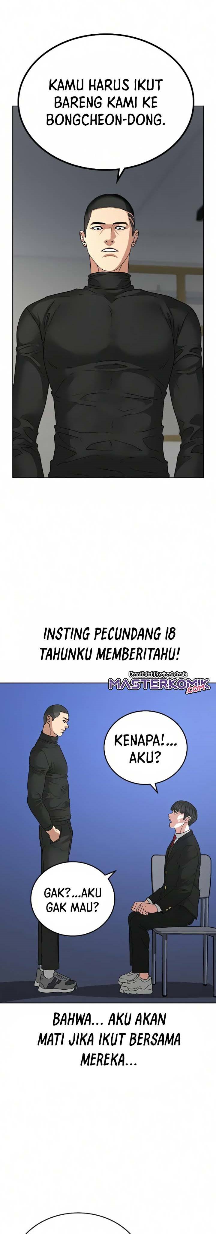 image-komik-reality-quest-chapter-14-39/52