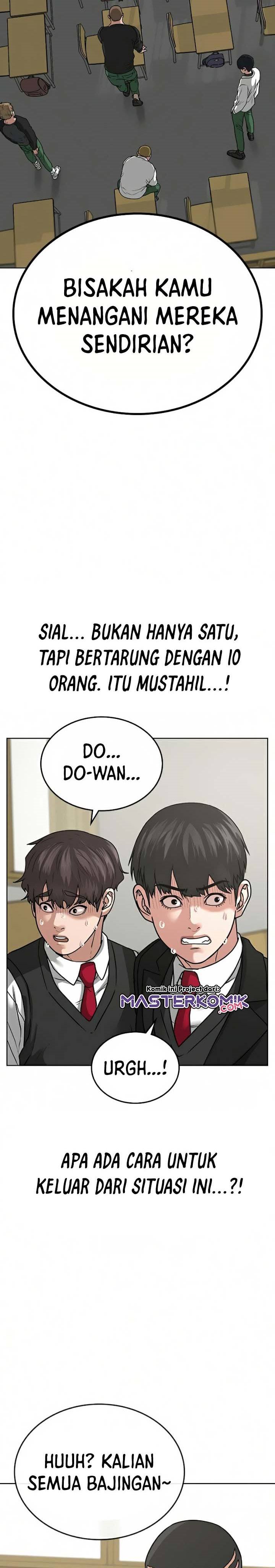 image-komik-reality-quest-chapter-14-41/52