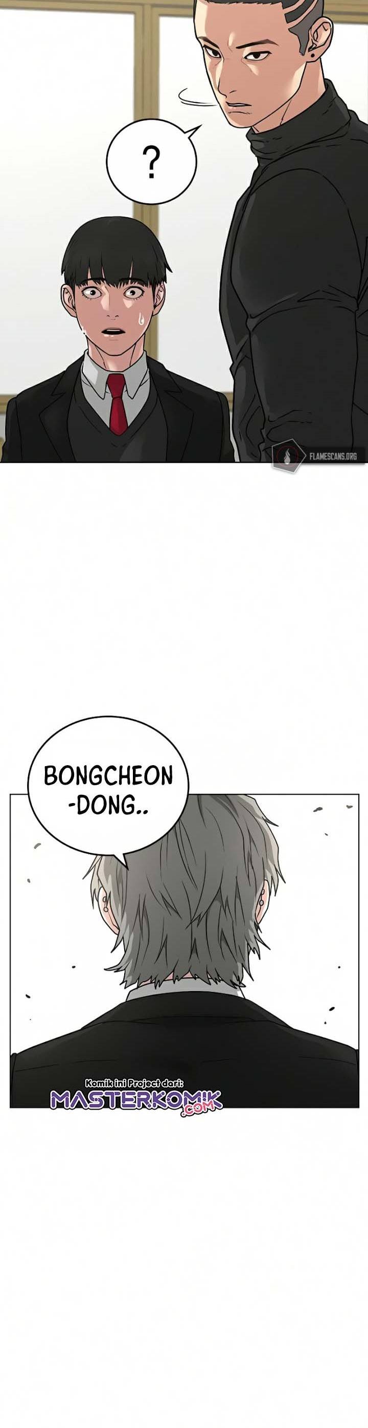 image-komik-reality-quest-chapter-14-42/52