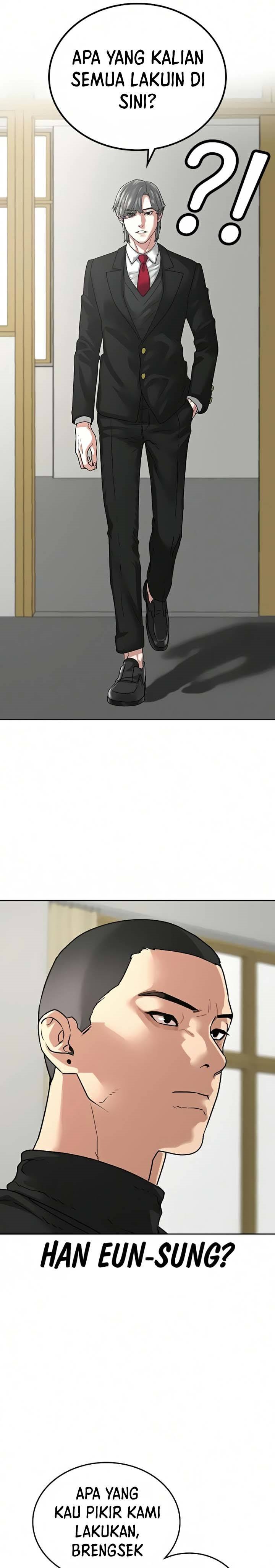 image-komik-reality-quest-chapter-14-43/52