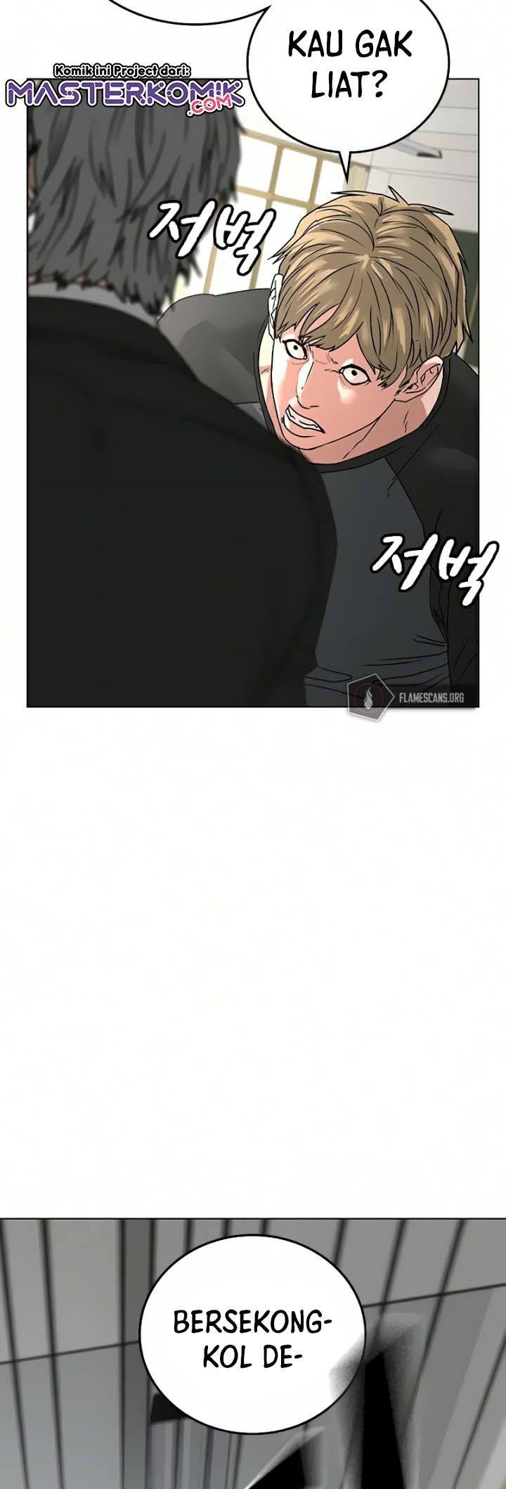 image-komik-reality-quest-chapter-14-44/52