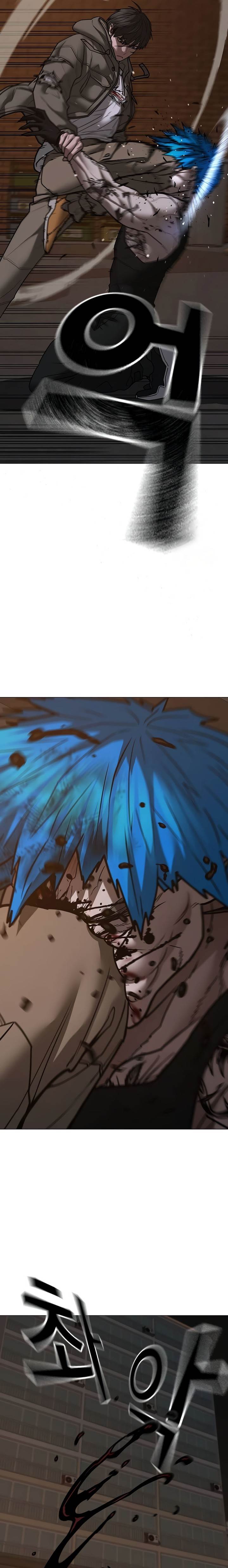 image-komik-reality-quest-chapter-140-22/47