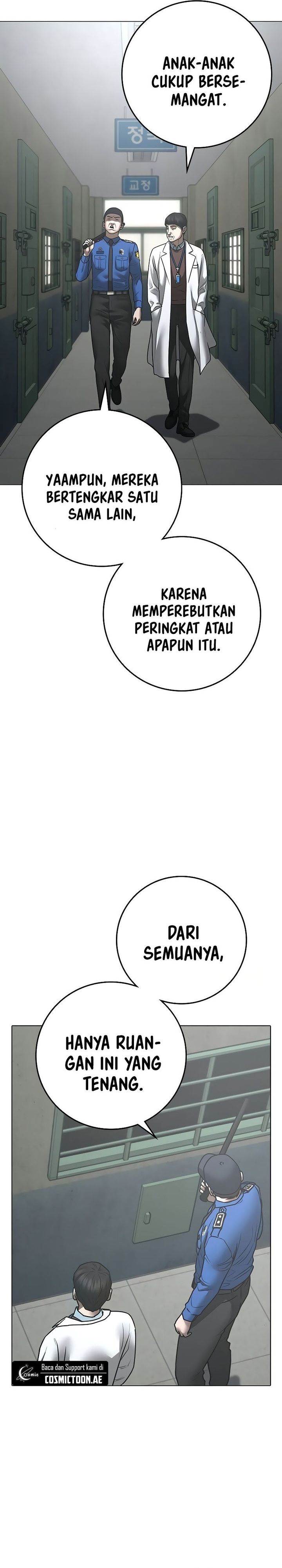 image-komik-reality-quest-chapter-146-5/47