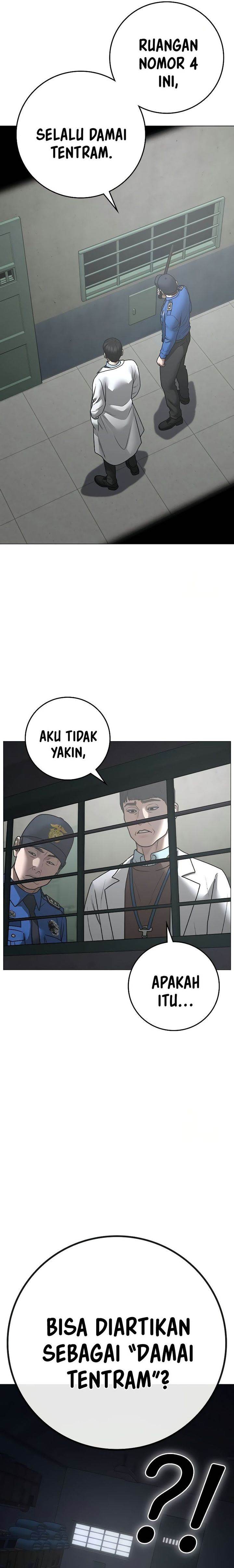 image-komik-reality-quest-chapter-146-6/47