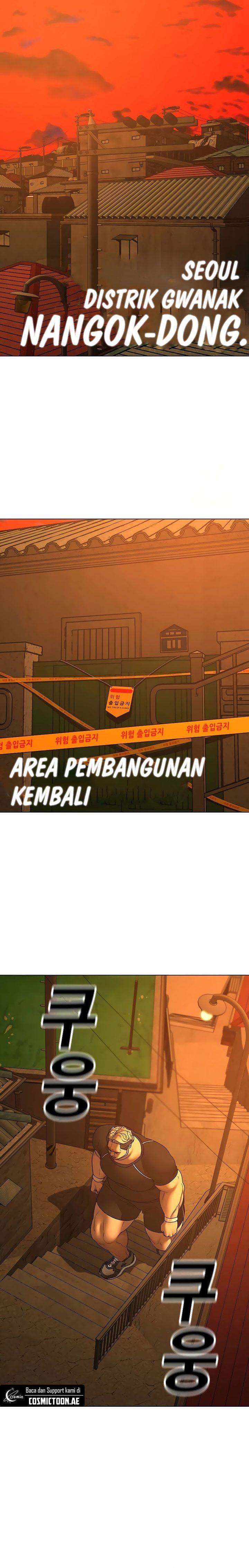 image-komik-reality-quest-chapter-146-42/47