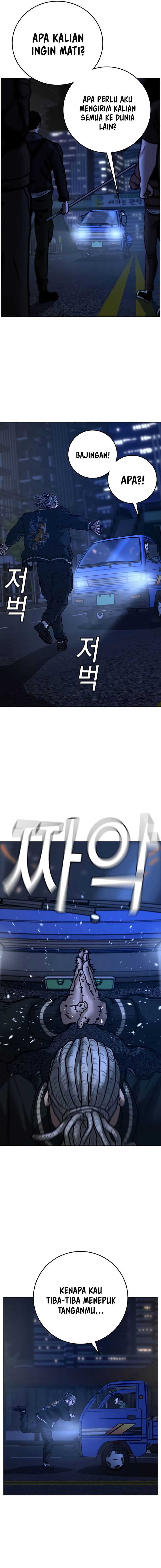 image-komik-reality-quest-chapter-149-16/29