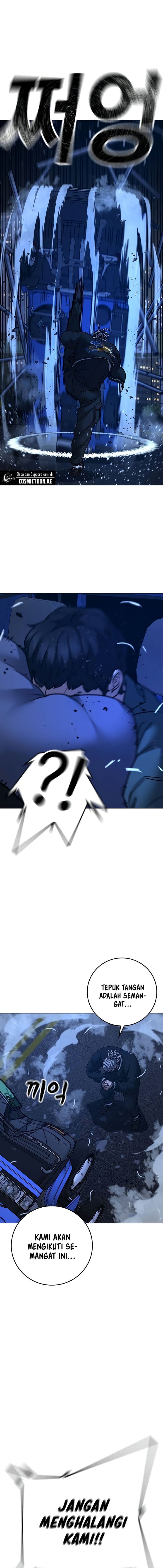 image-komik-reality-quest-chapter-149-17/29