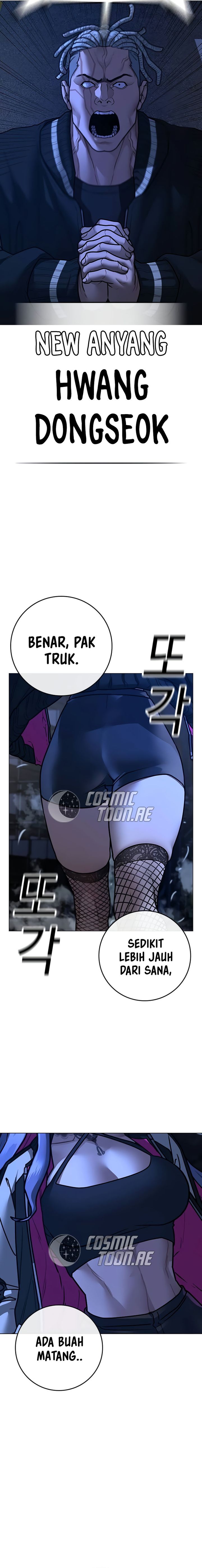 image-komik-reality-quest-chapter-149-18/29