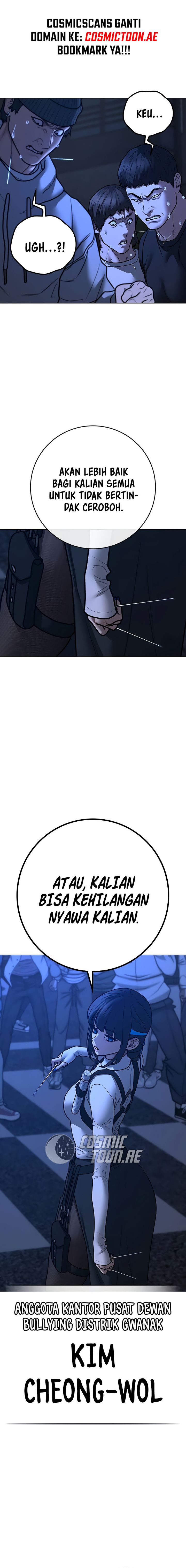 image-komik-reality-quest-chapter-149-24/29