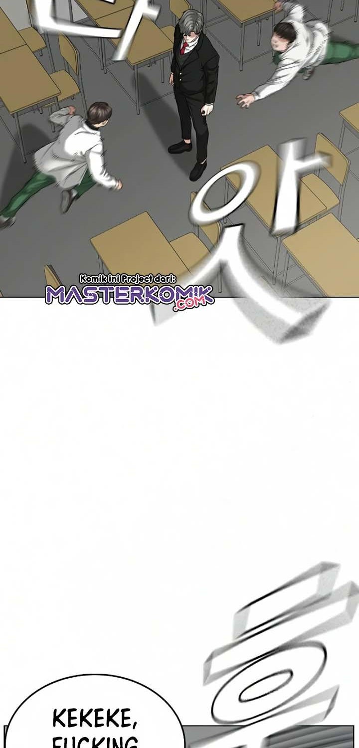 image-komik-reality-quest-chapter-15-24/134