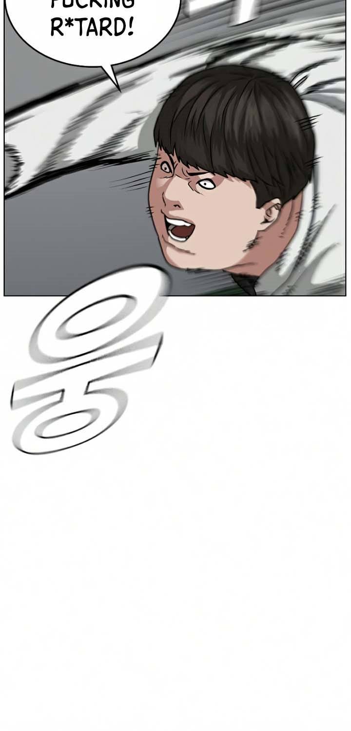 image-komik-reality-quest-chapter-15-25/134