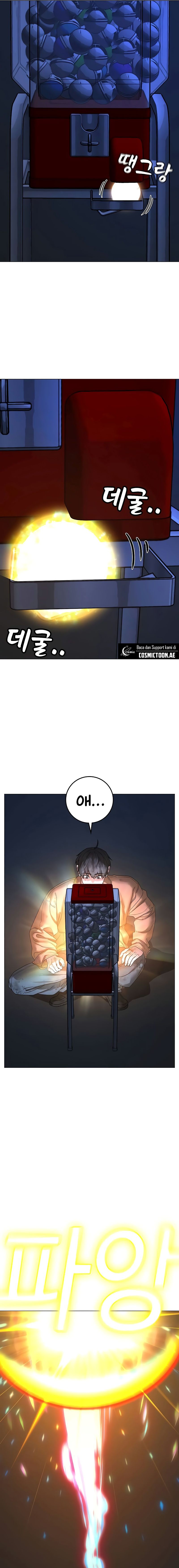 image-komik-reality-quest-chapter-151-17/32