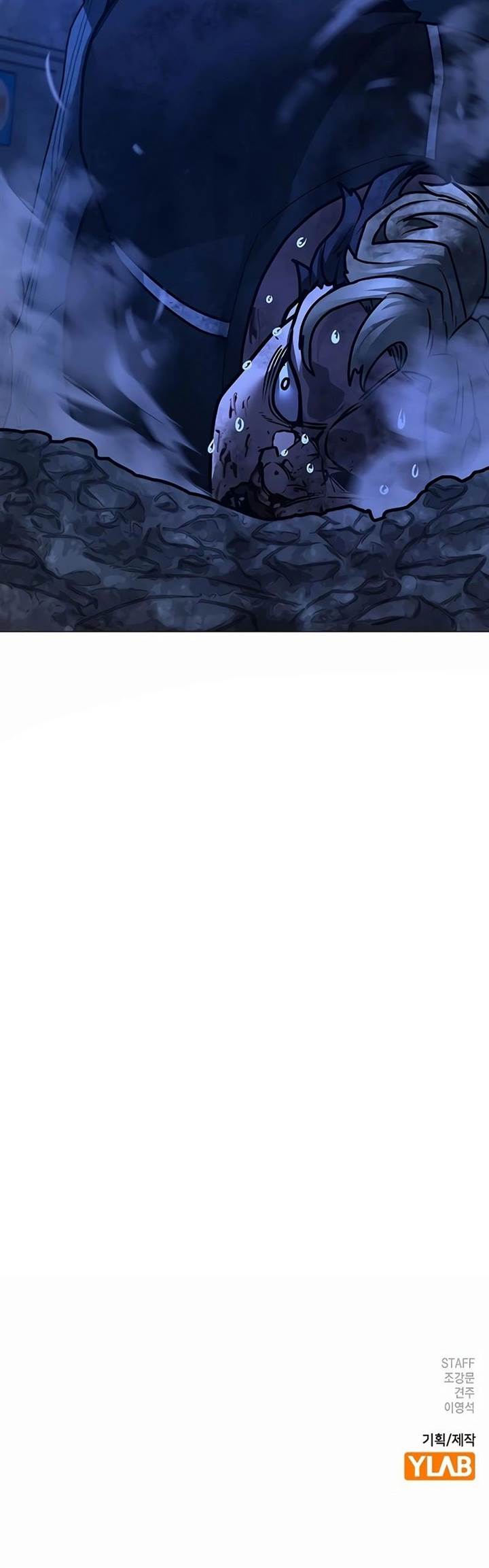 image-komik-reality-quest-chapter-152-37/38